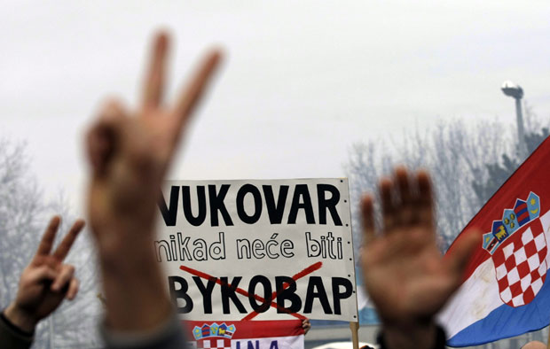 Задах усташтва над Хрватском